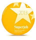 superjob2013 superjob2013.jpeg