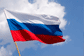 4 ноября - День народного единства